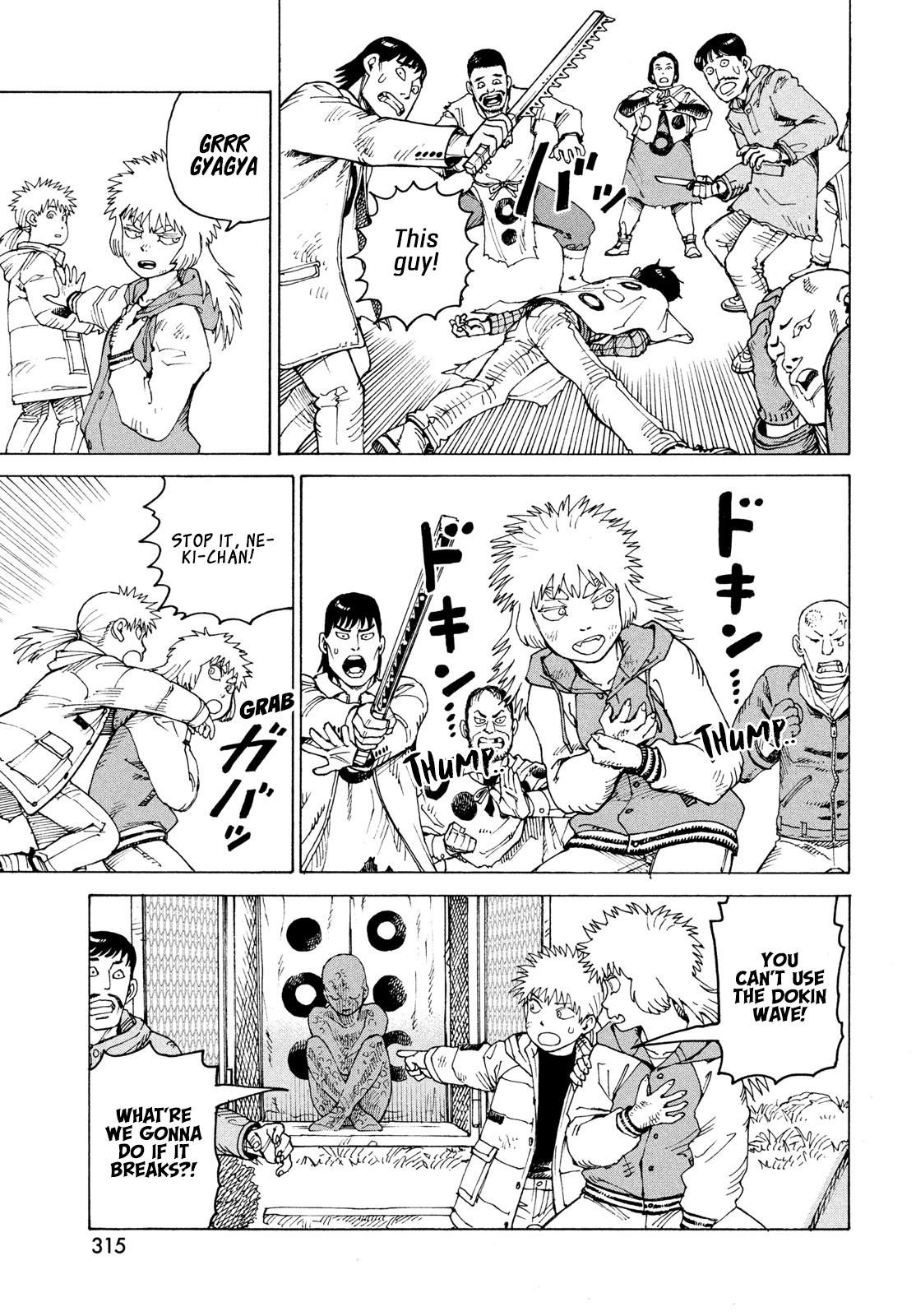 Heavenly Delusion Chapter 84 - Page 16