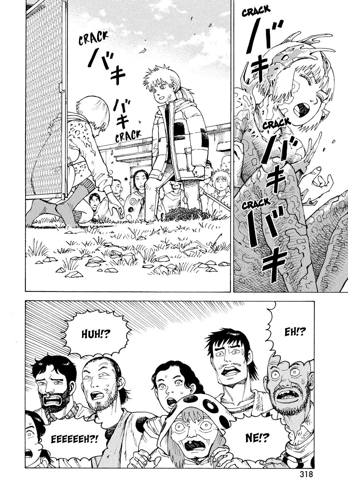 Heavenly Delusion Chapter 84 - Page 19