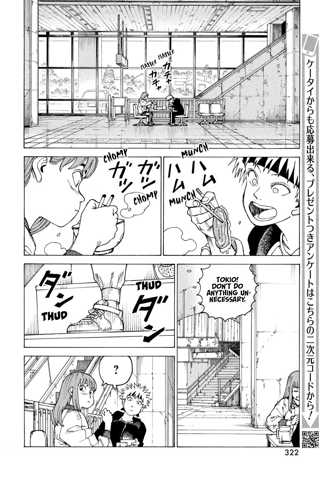 Heavenly Delusion Chapter 84 - Page 23