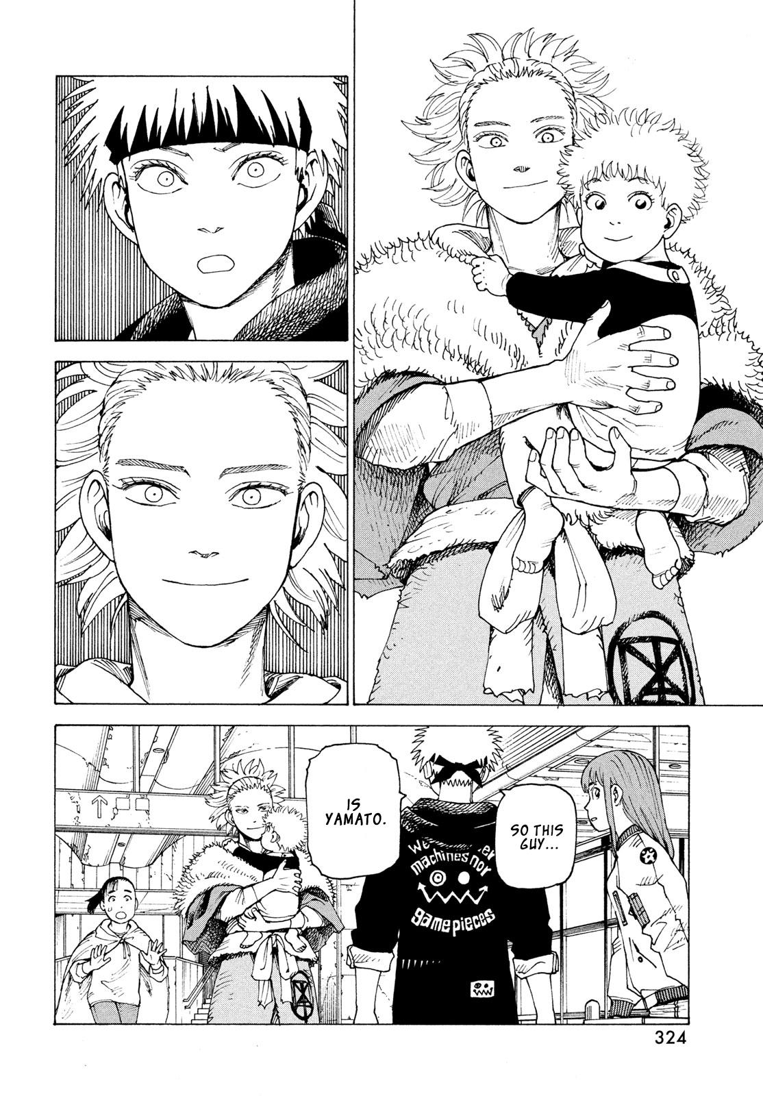 Heavenly Delusion Chapter 84 - Page 25