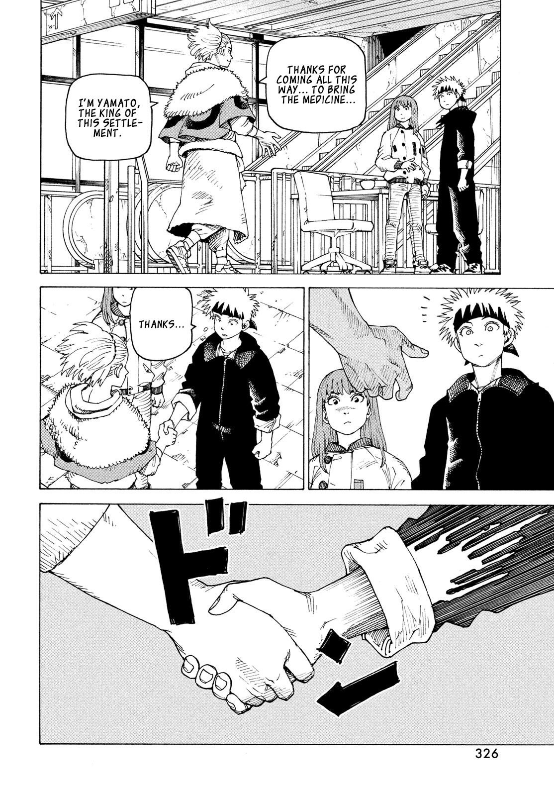 Heavenly Delusion Chapter 84 - Page 27