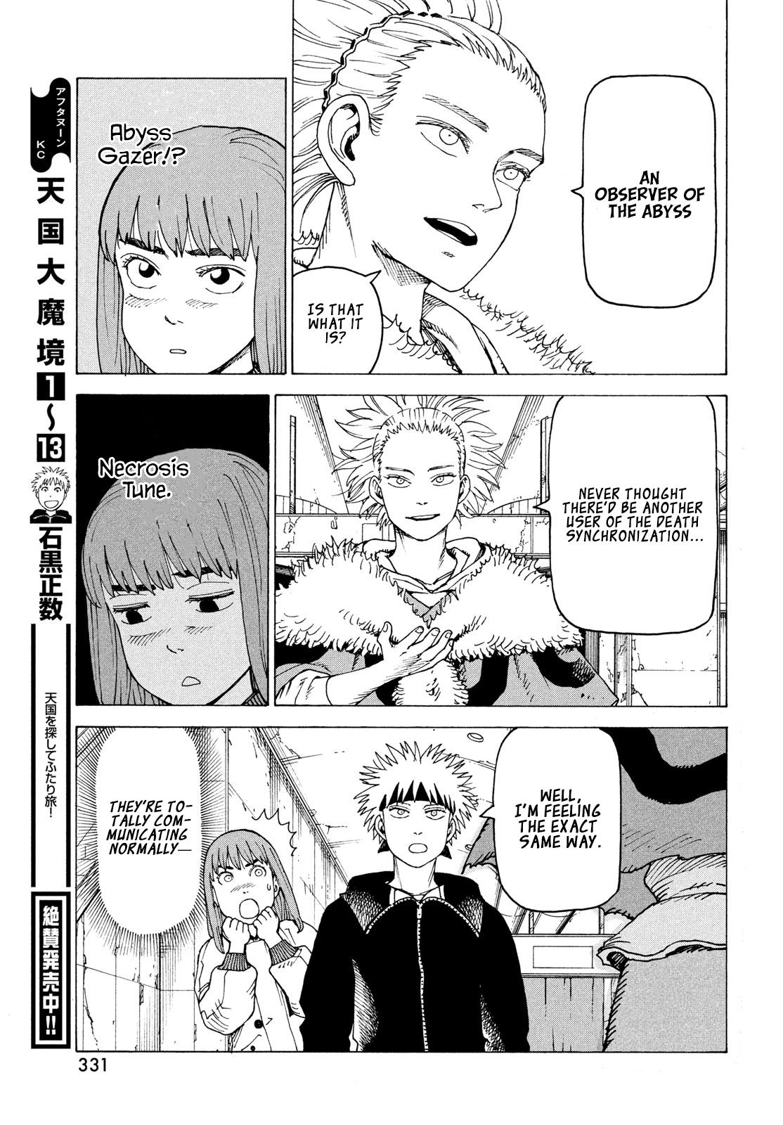 Heavenly Delusion Chapter 84 - Page 32