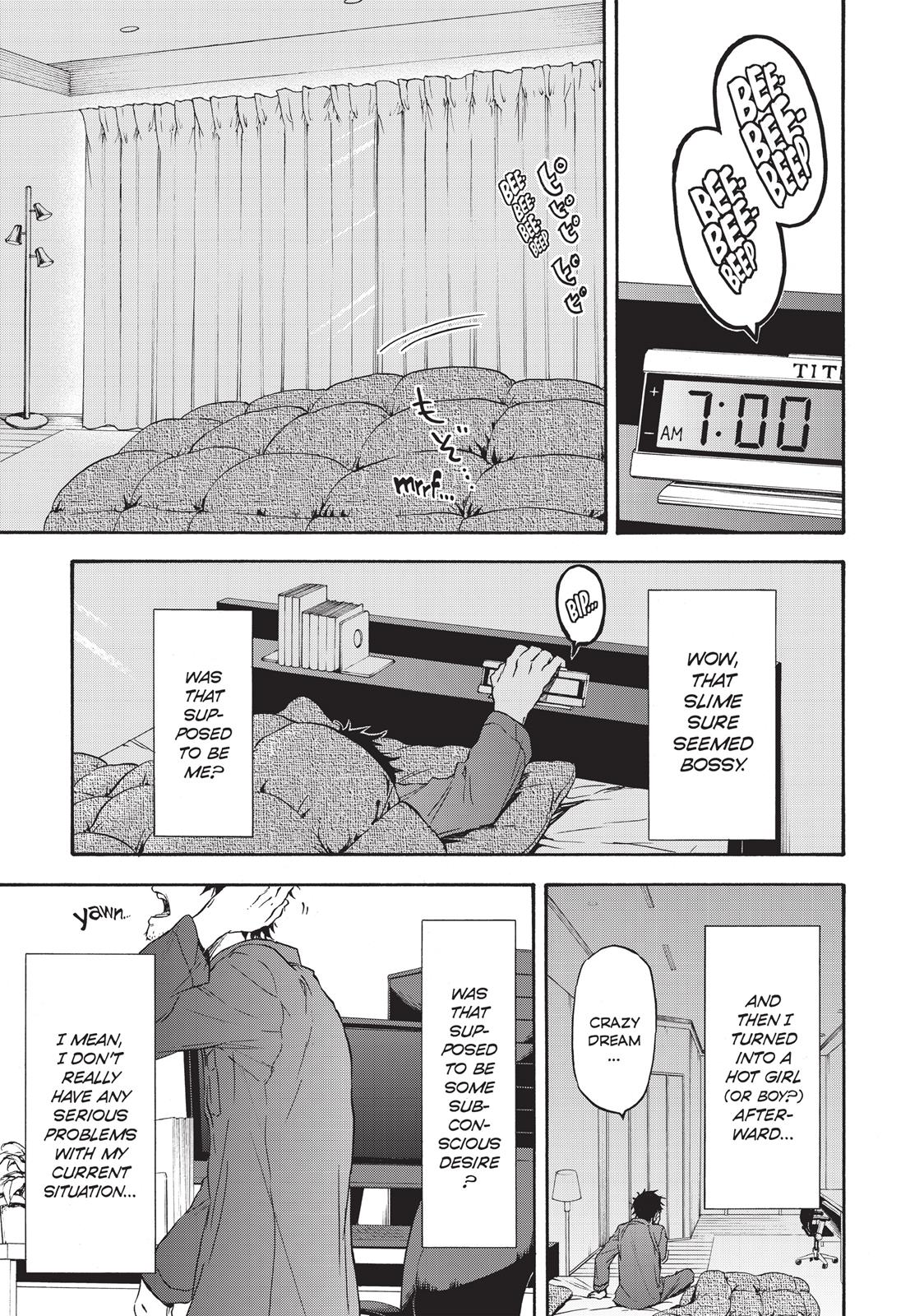 That Time I Got Reincarnated as a Slime Chapter 1 - Page 7