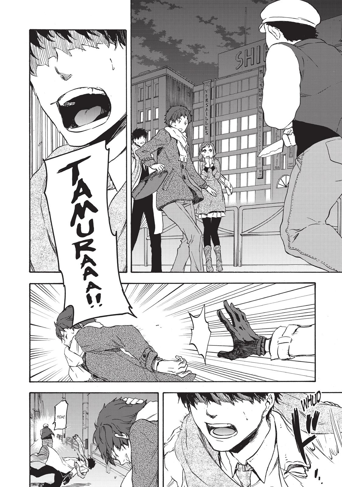 That Time I Got Reincarnated as a Slime Chapter 1 - Page 10