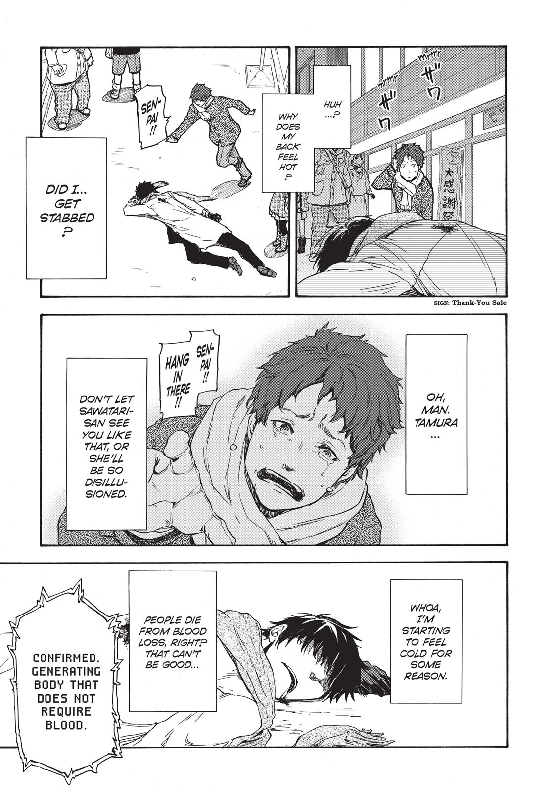That Time I Got Reincarnated as a Slime Chapter 1 - Page 11