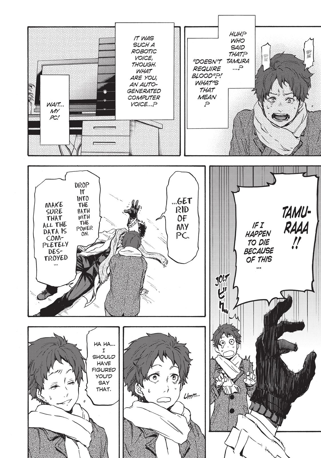 That Time I Got Reincarnated as a Slime Chapter 1 - Page 12