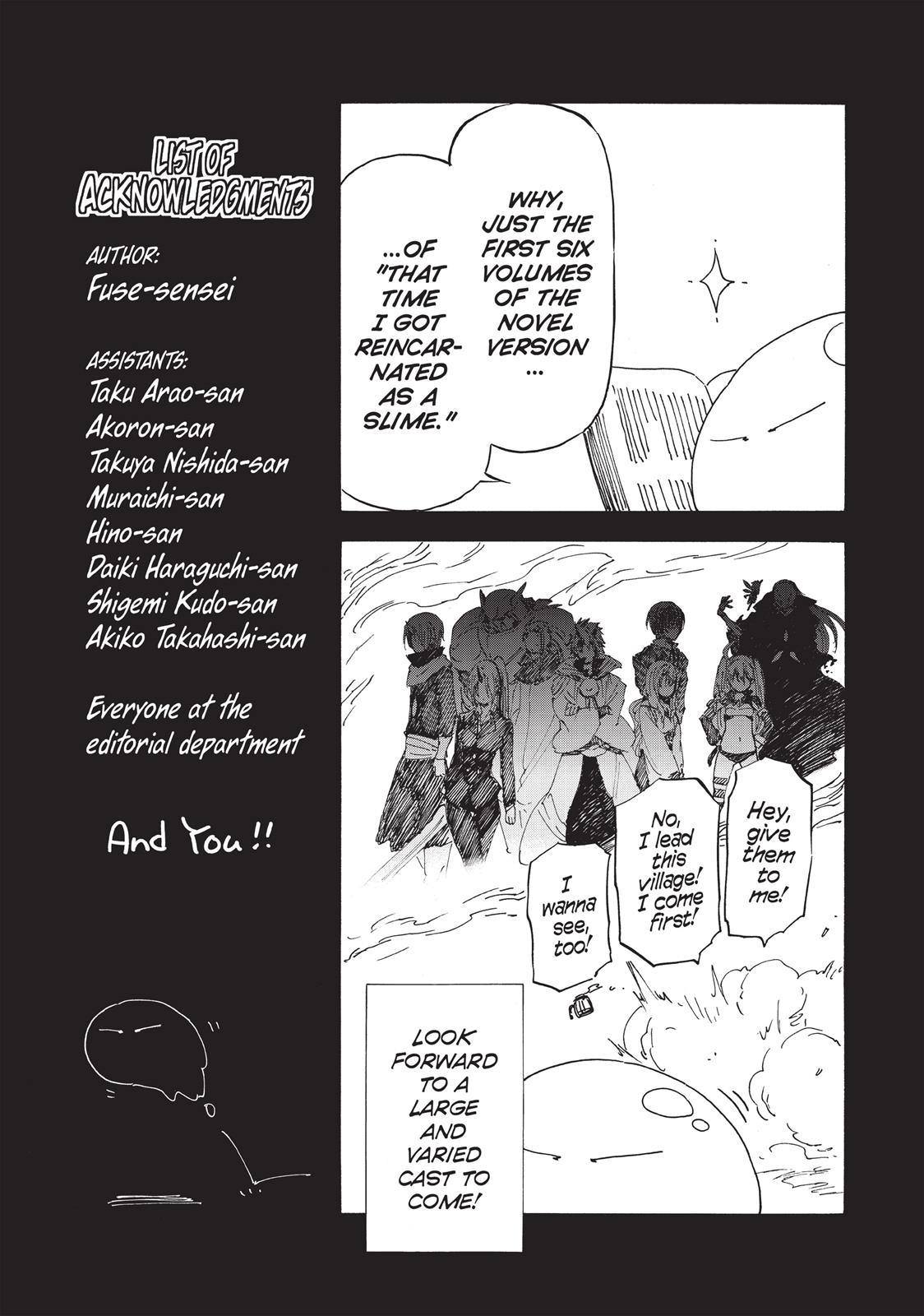 That Time I Got Reincarnated as a Slime Chapter 6.5 - Page 17