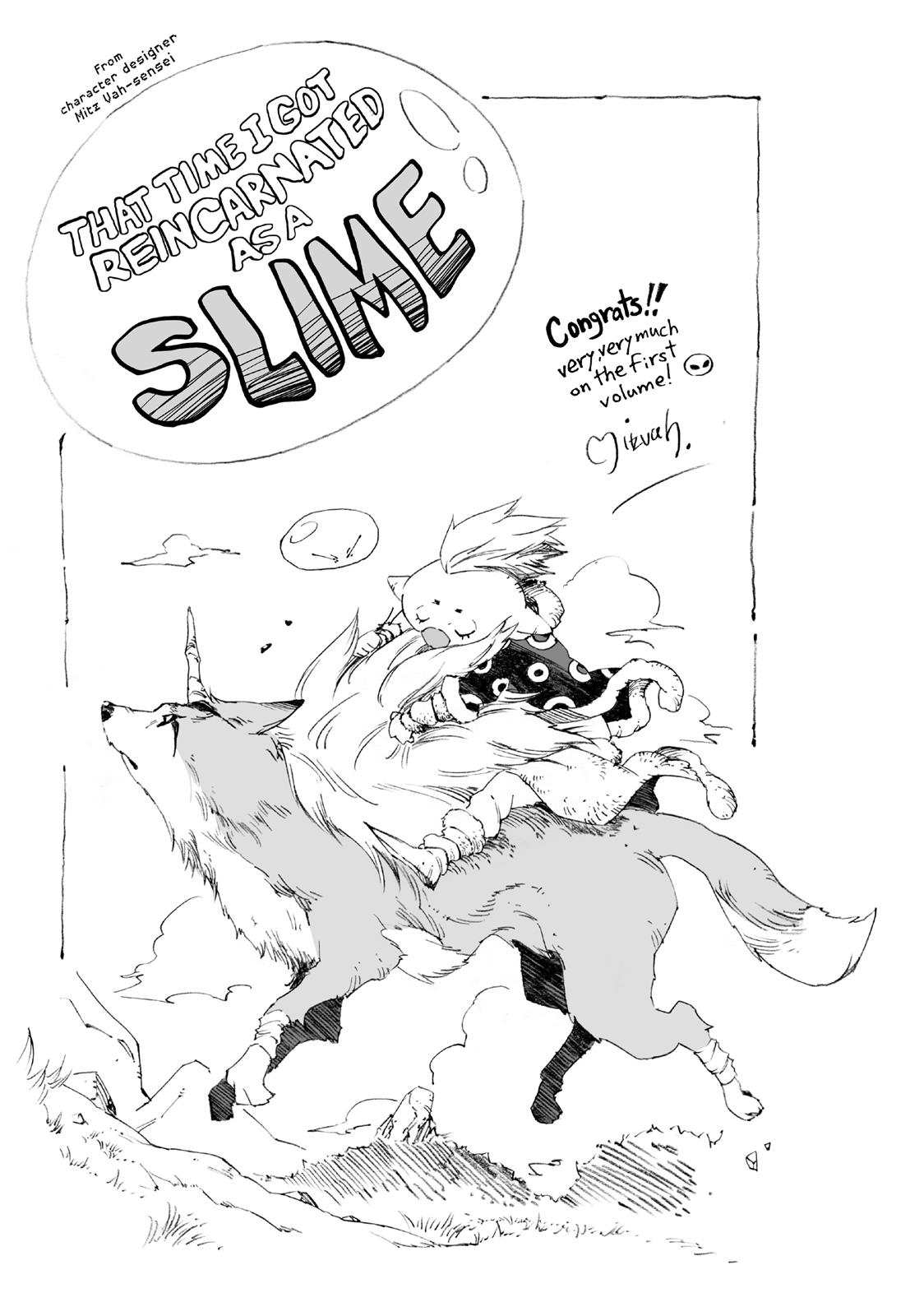 That Time I Got Reincarnated as a Slime Chapter 6.5 - Page 19