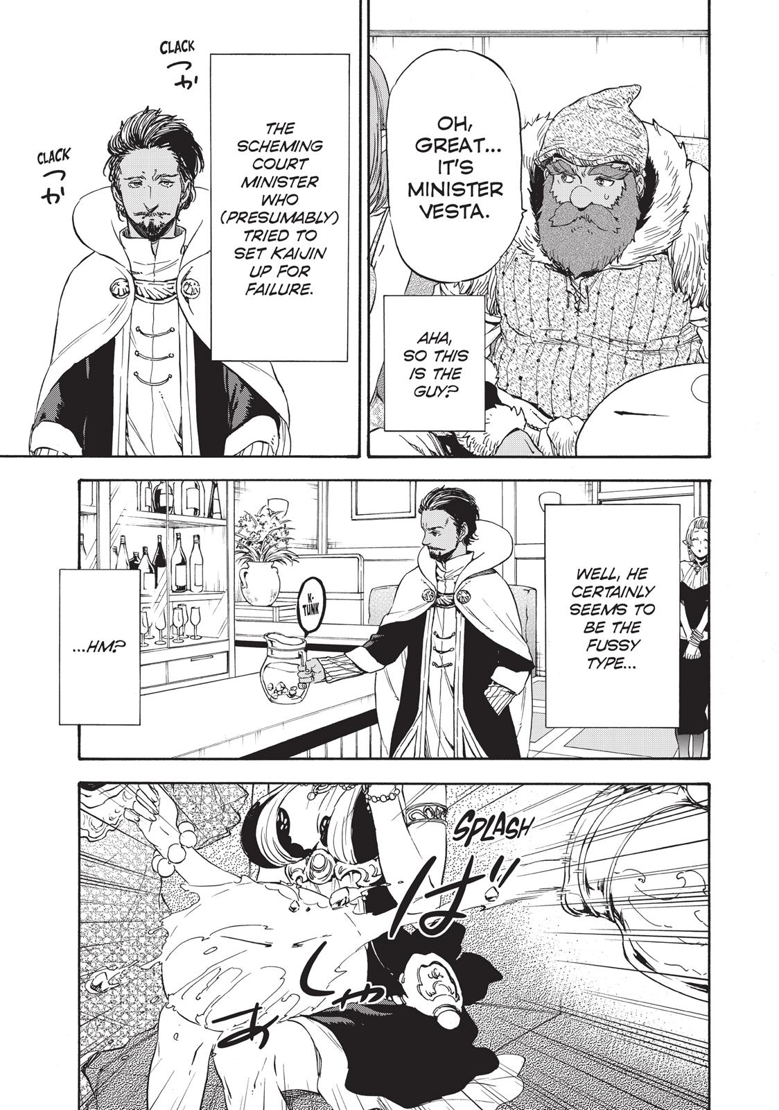 That Time I Got Reincarnated as a Slime Chapter 6 - Page 16