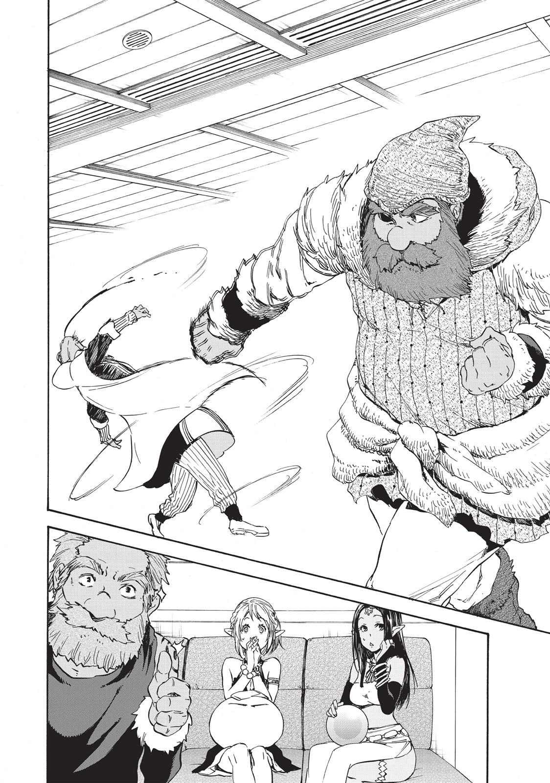 That Time I Got Reincarnated as a Slime Chapter 6 - Page 19