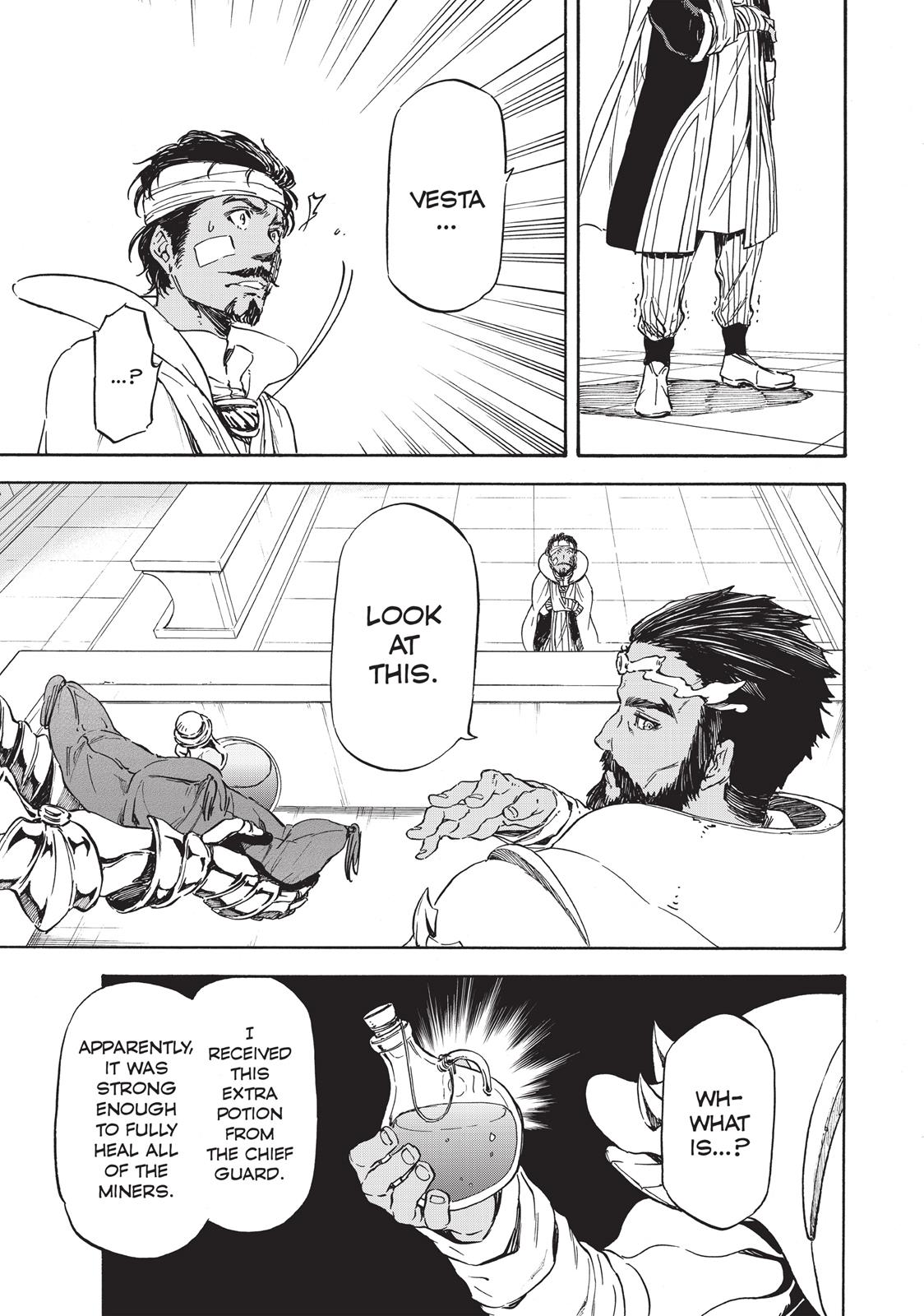 That Time I Got Reincarnated as a Slime Chapter 7 - Page 17