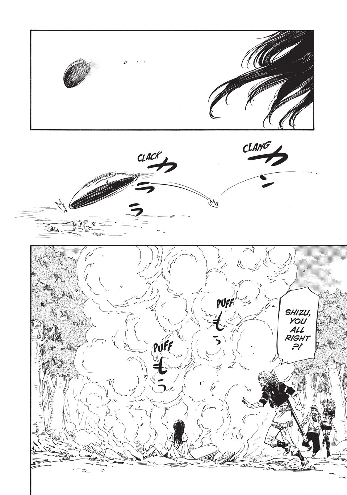 That Time I Got Reincarnated as a Slime Chapter 8 - Page 20