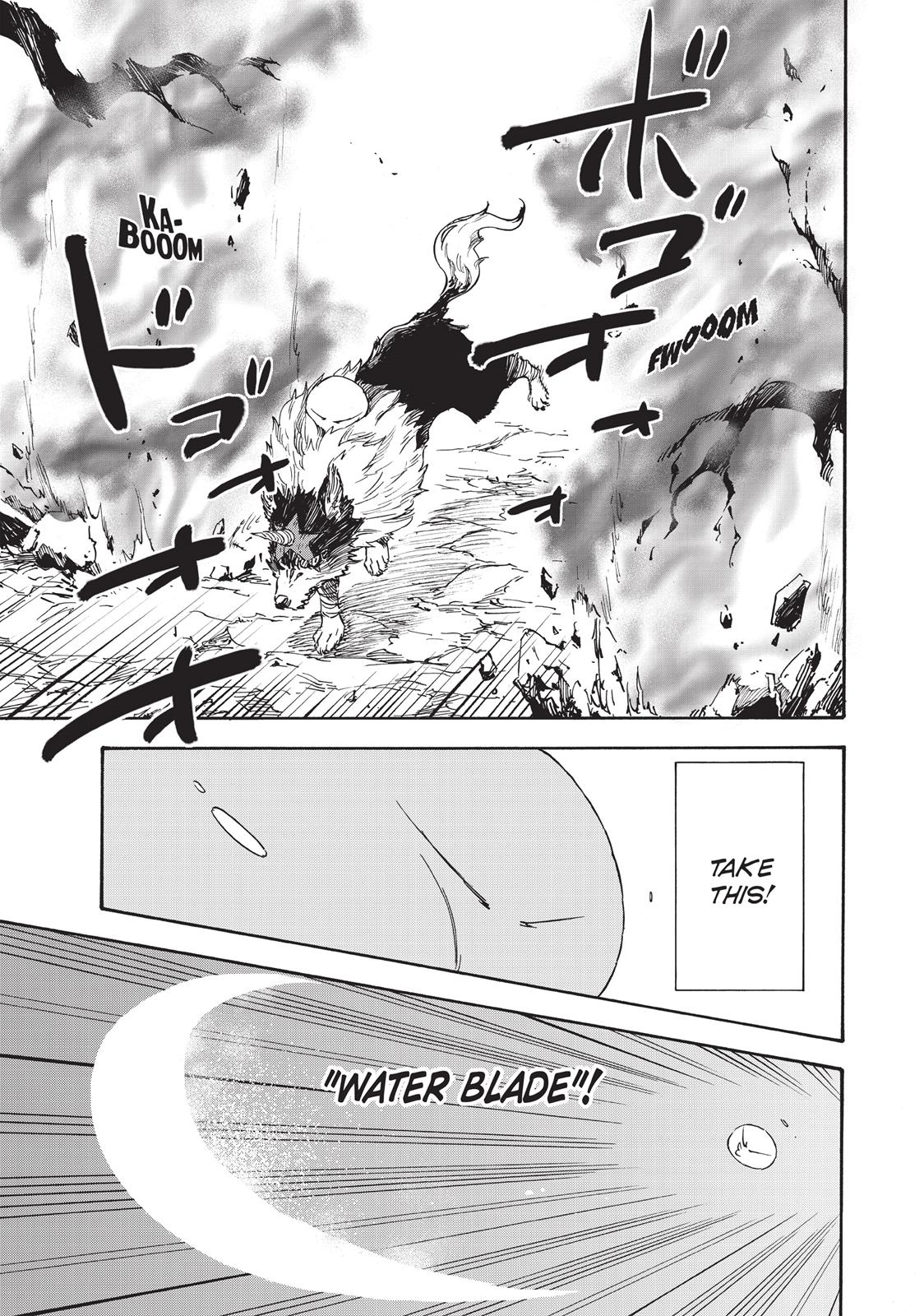 That Time I Got Reincarnated as a Slime Chapter 10 - Page 6