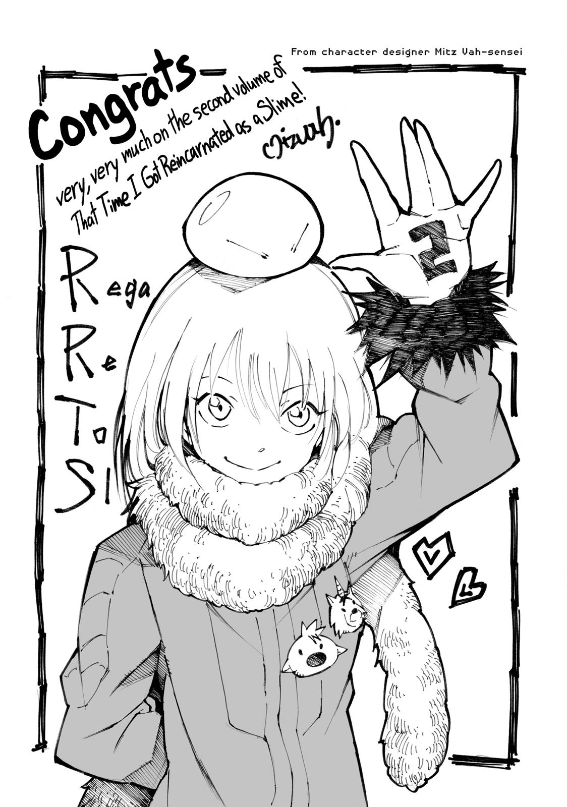 That Time I Got Reincarnated as a Slime Chapter 11.5 - Page 19