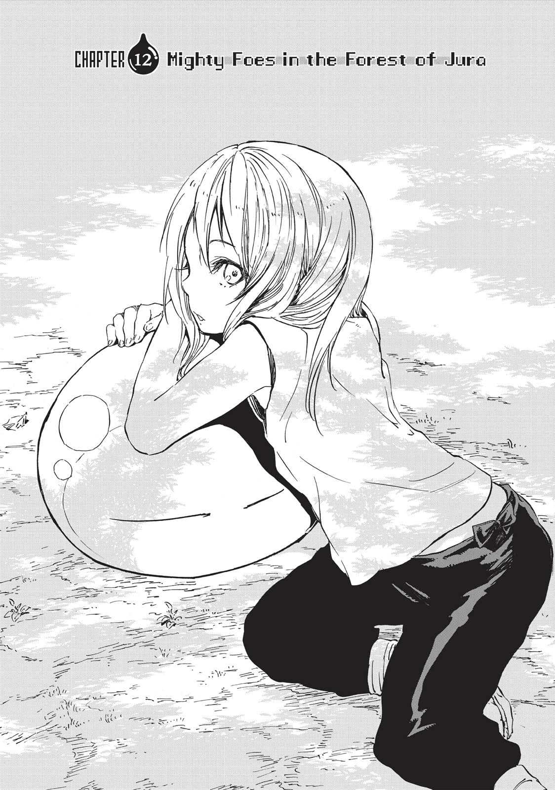 That Time I Got Reincarnated as a Slime Chapter 12 - Page 6