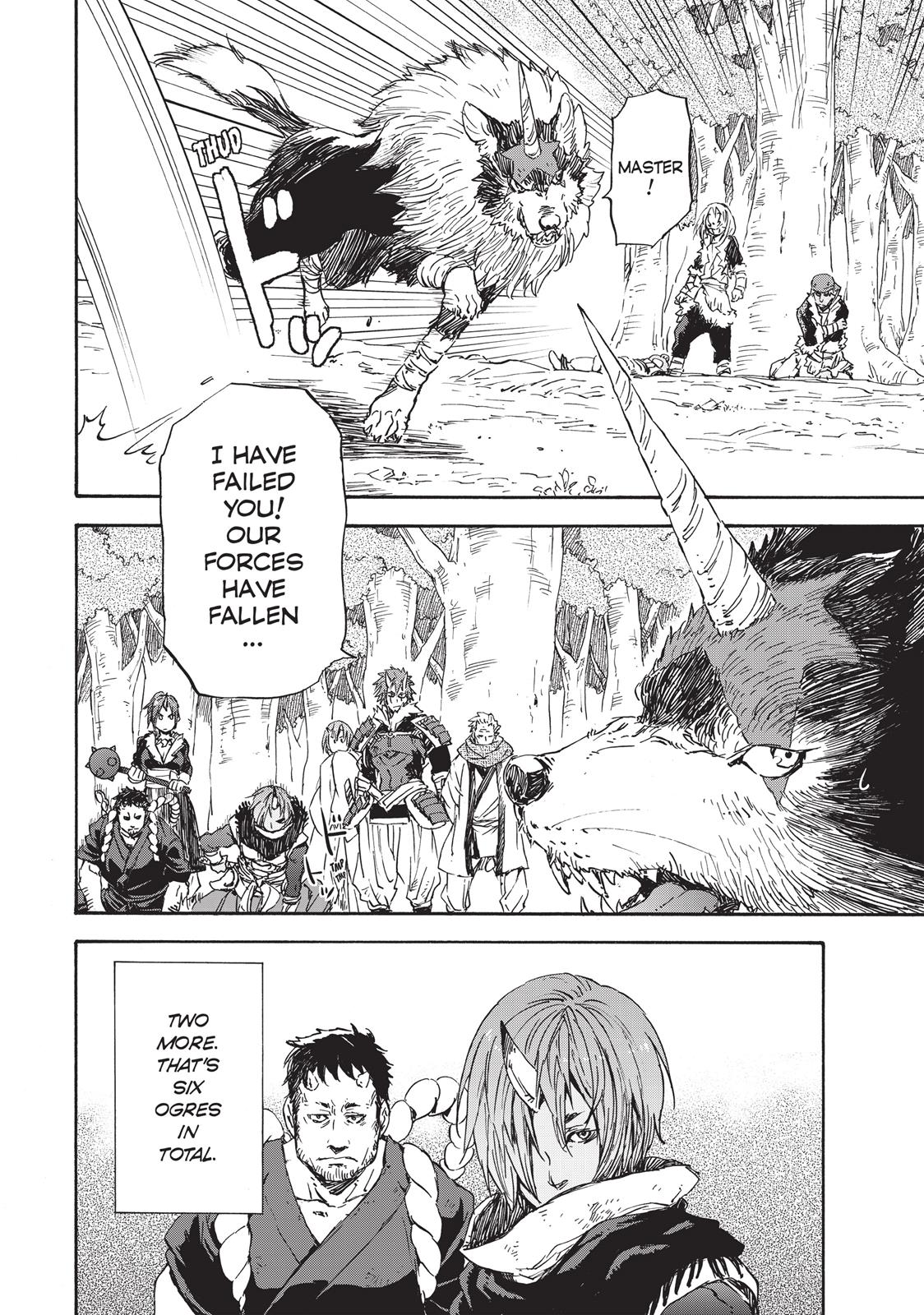 That Time I Got Reincarnated as a Slime Chapter 13 - Page 6