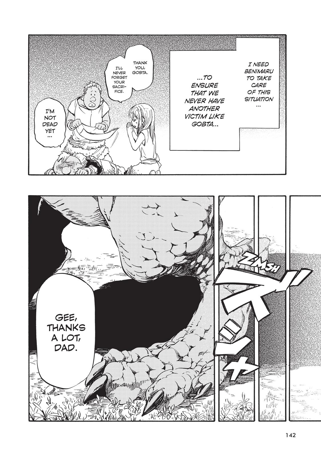 That Time I Got Reincarnated as a Slime Chapter 16 - Page 16