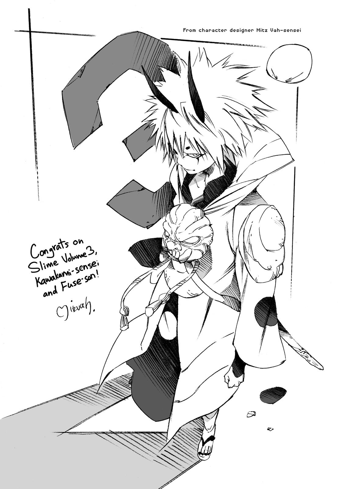 That Time I Got Reincarnated as a Slime Chapter 17.5 - Page 22