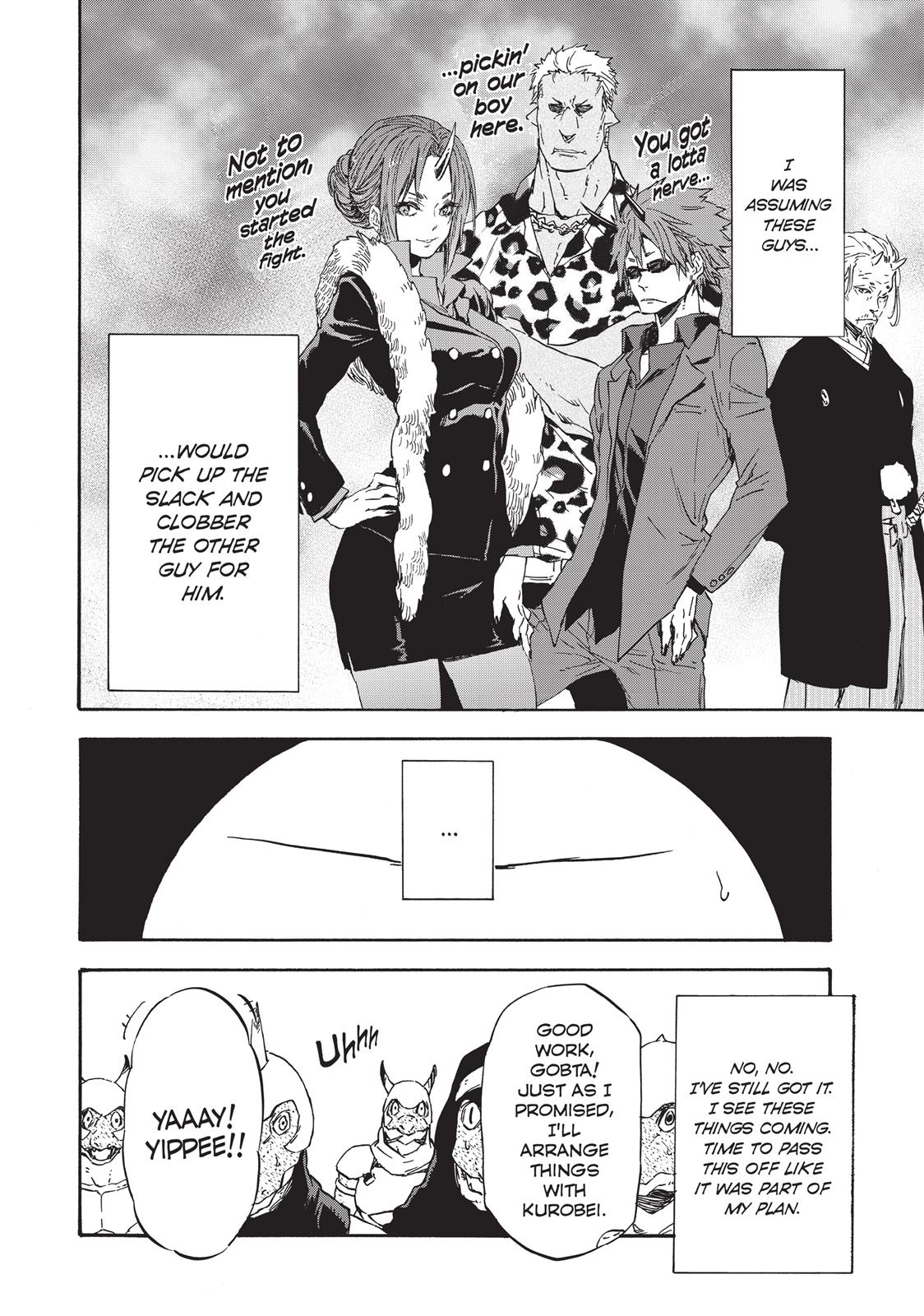 That Time I Got Reincarnated as a Slime Chapter 17 - Page 19