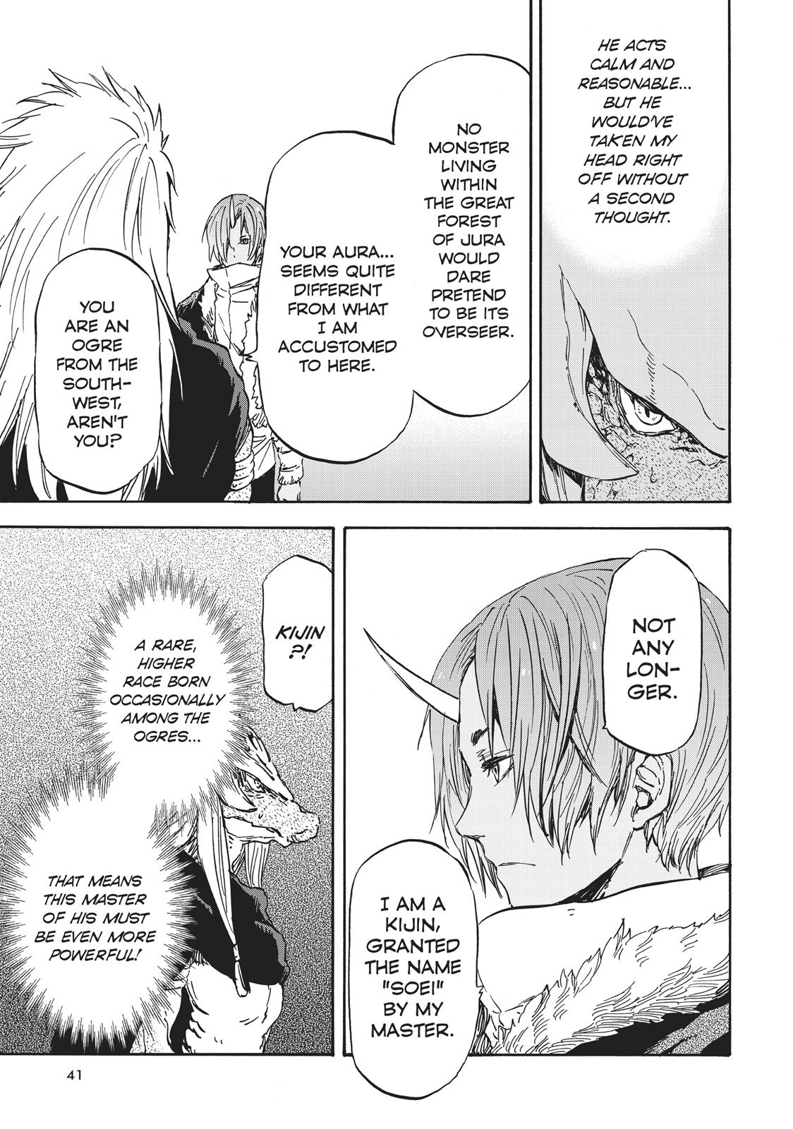 That Time I Got Reincarnated as a Slime Chapter 19 - Page 7