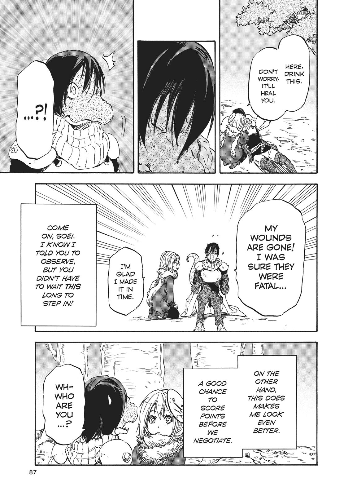 That Time I Got Reincarnated as a Slime Chapter 20 - Page 22
