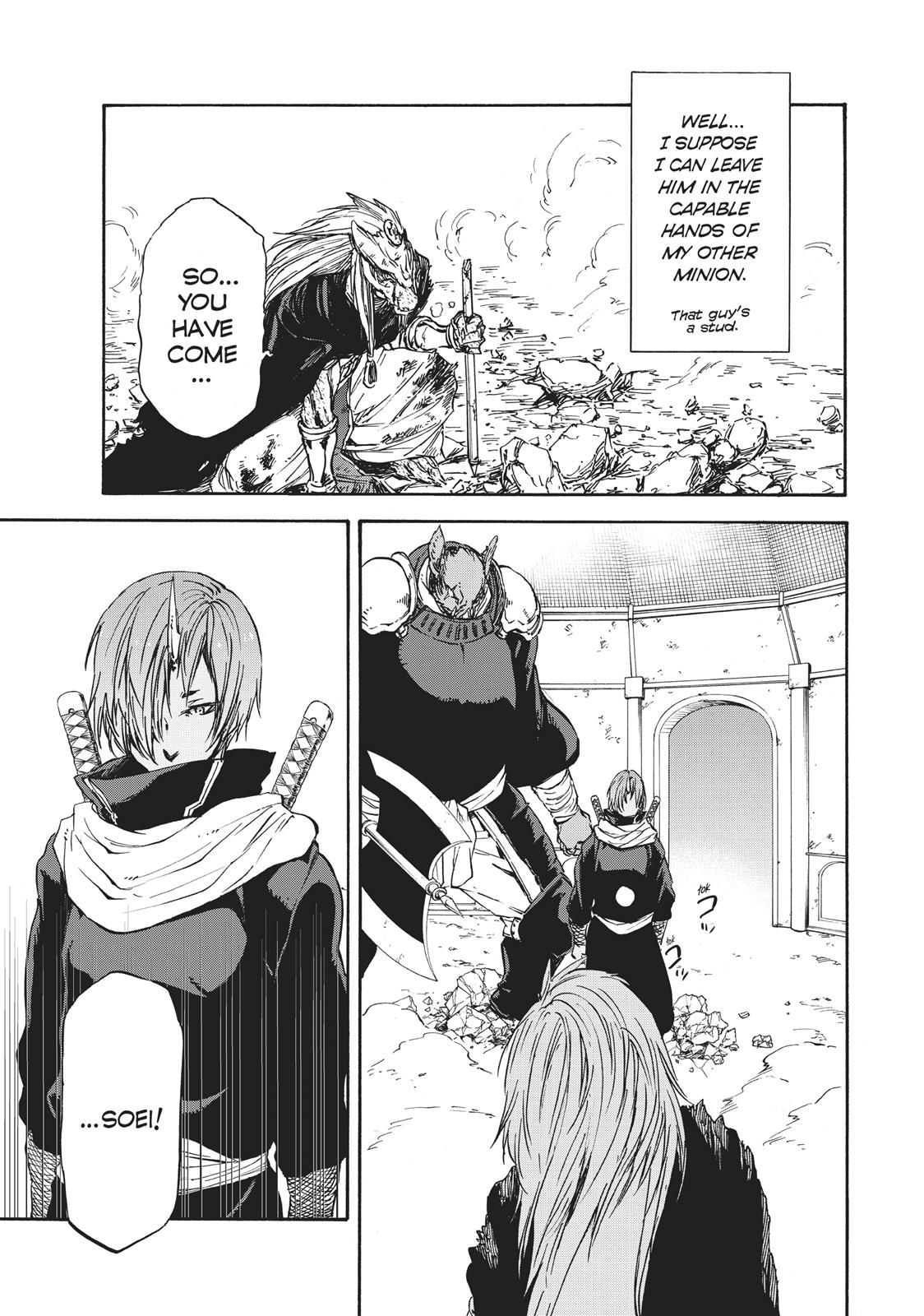 That Time I Got Reincarnated as a Slime Chapter 21 - Page 13