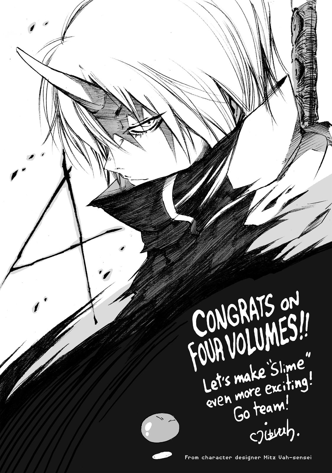 That Time I Got Reincarnated as a Slime Chapter 22.5 - Page 20