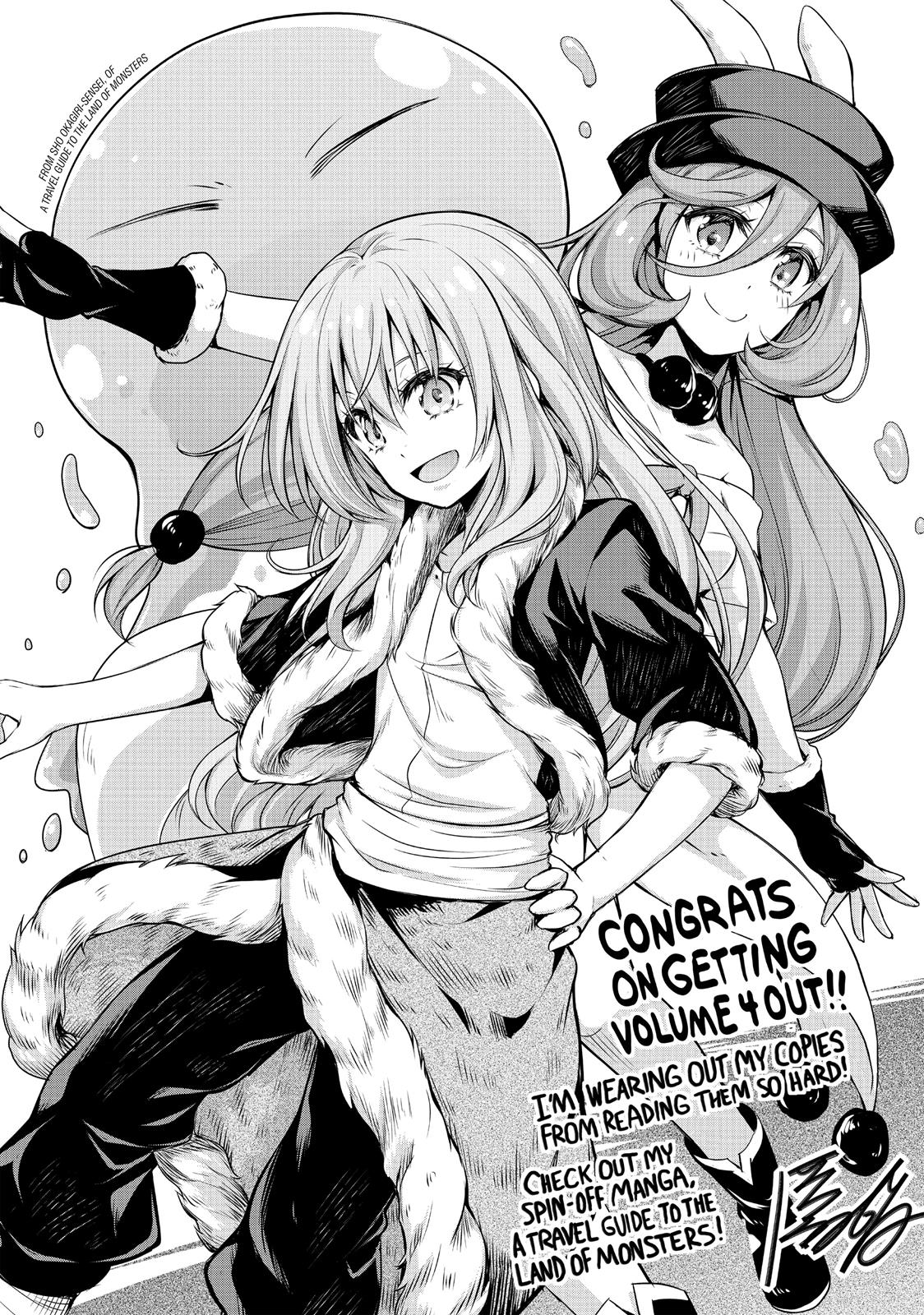 That Time I Got Reincarnated as a Slime Chapter 22.5 - Page 21