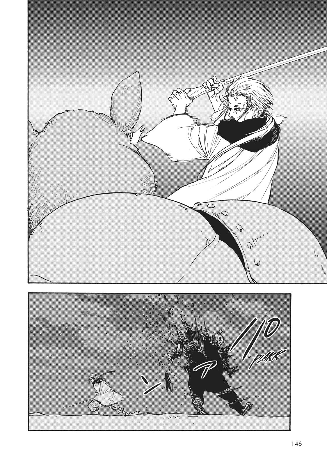 That Time I Got Reincarnated as a Slime Chapter 22 - Page 15