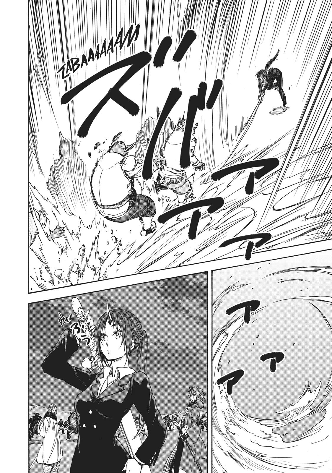 That Time I Got Reincarnated as a Slime Chapter 22 - Page 19