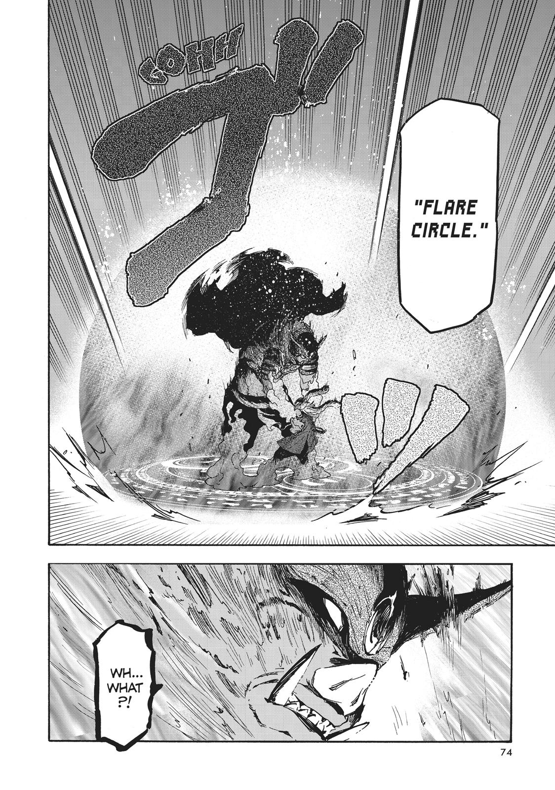 That Time I Got Reincarnated as a Slime Chapter 25 - Page 9