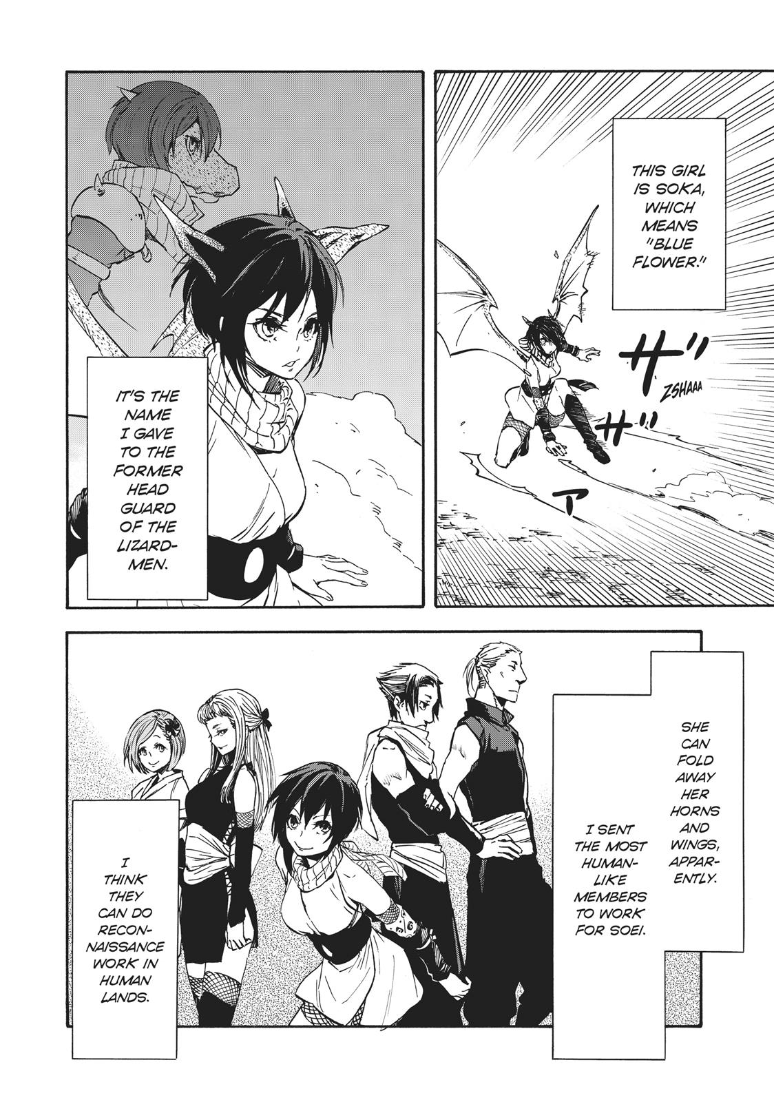 That Time I Got Reincarnated as a Slime Chapter 28 - Page 17