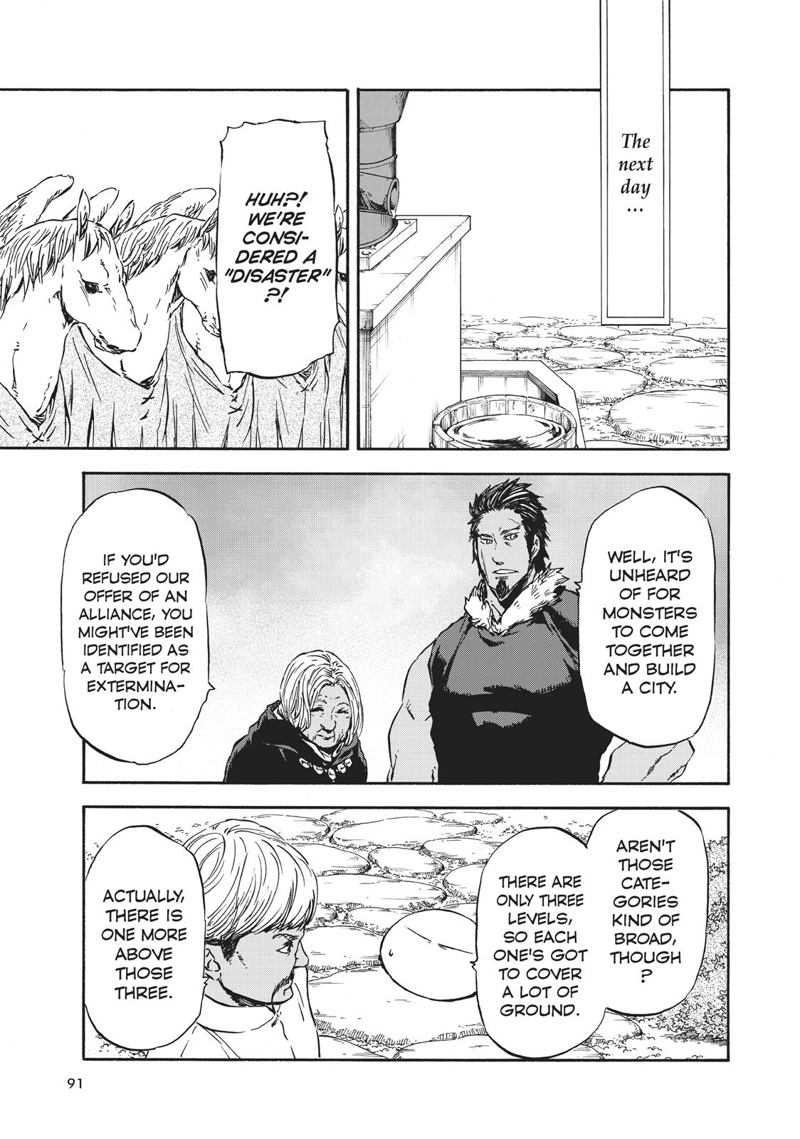 That Time I Got Reincarnated as a Slime Chapter 29 - Page 31