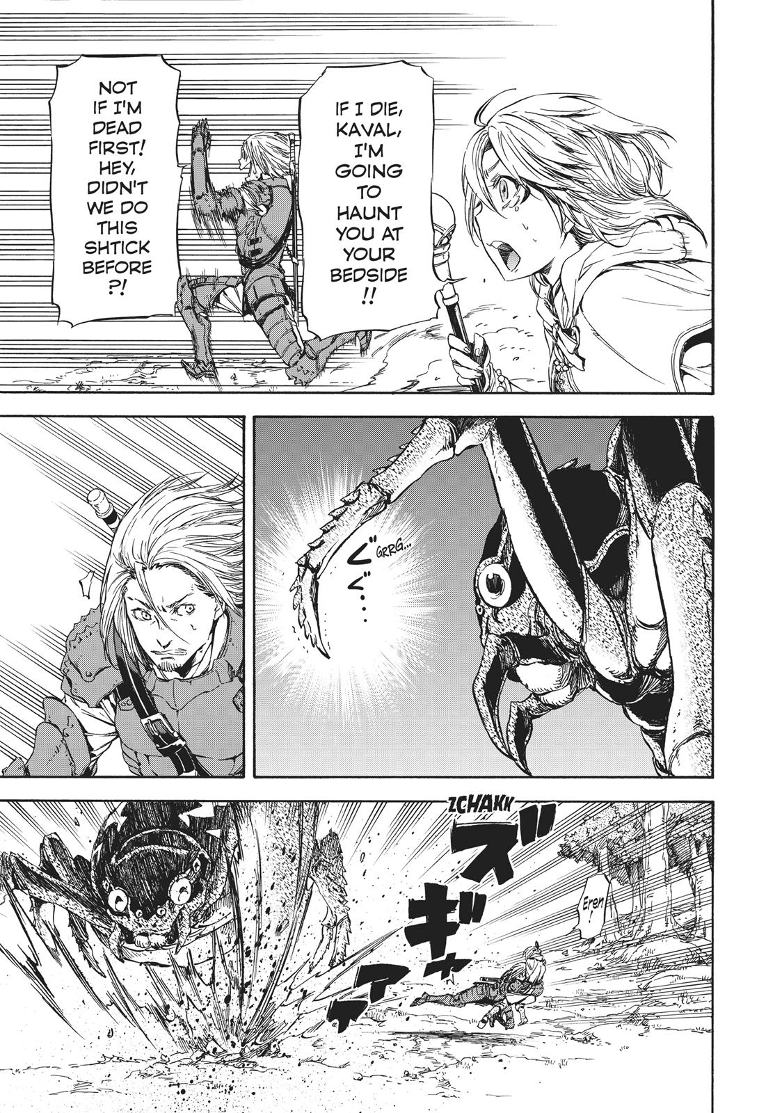 That Time I Got Reincarnated as a Slime Chapter 34 - Page 5