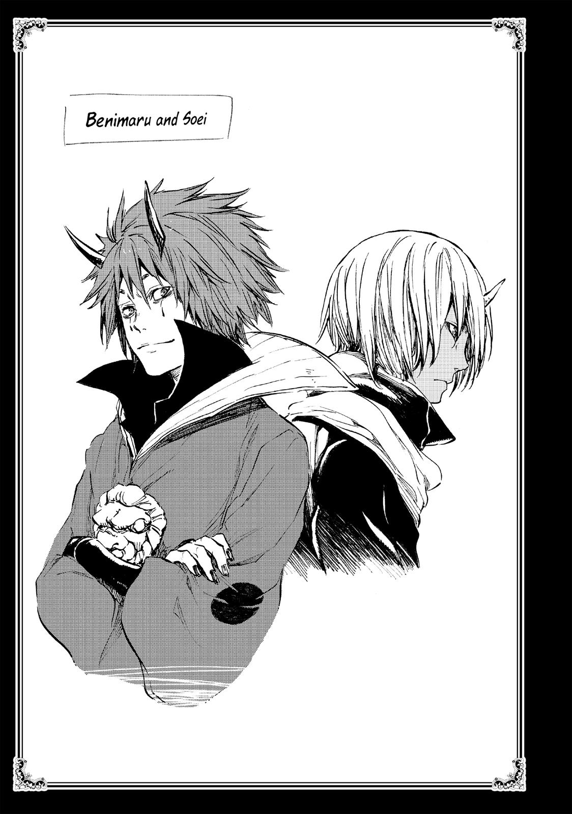That Time I Got Reincarnated as a Slime Chapter 35.5 - Page 26