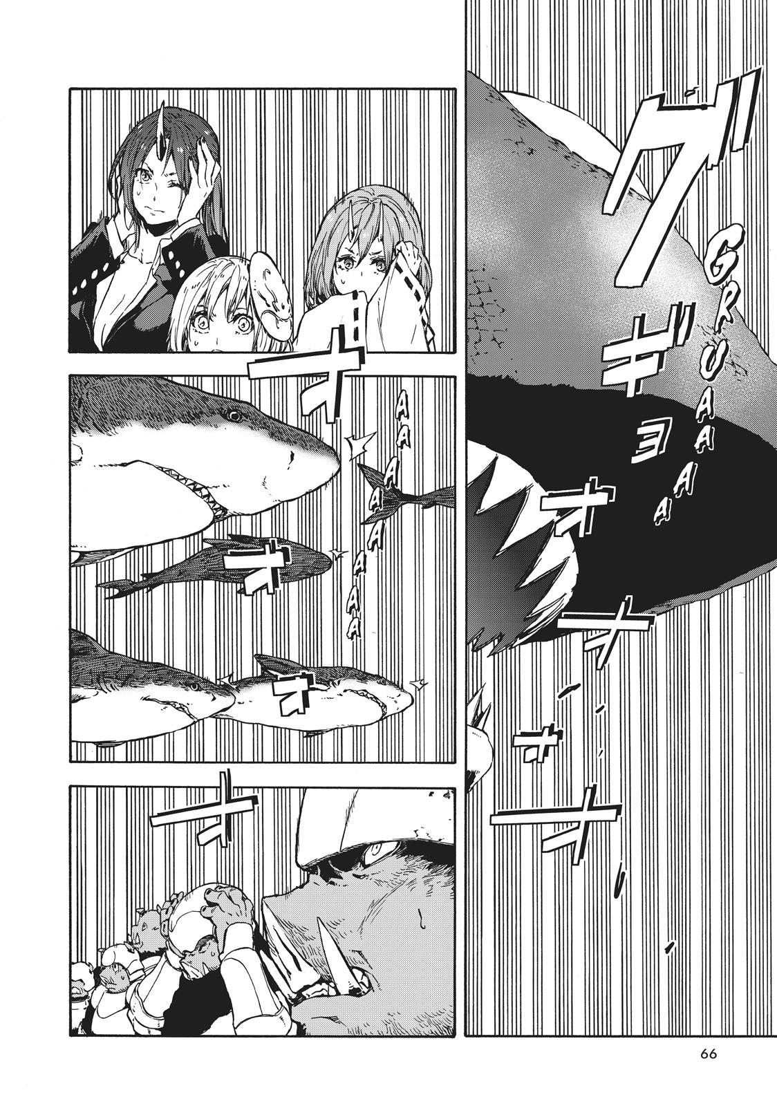 That Time I Got Reincarnated as a Slime Chapter 38 - Page 4