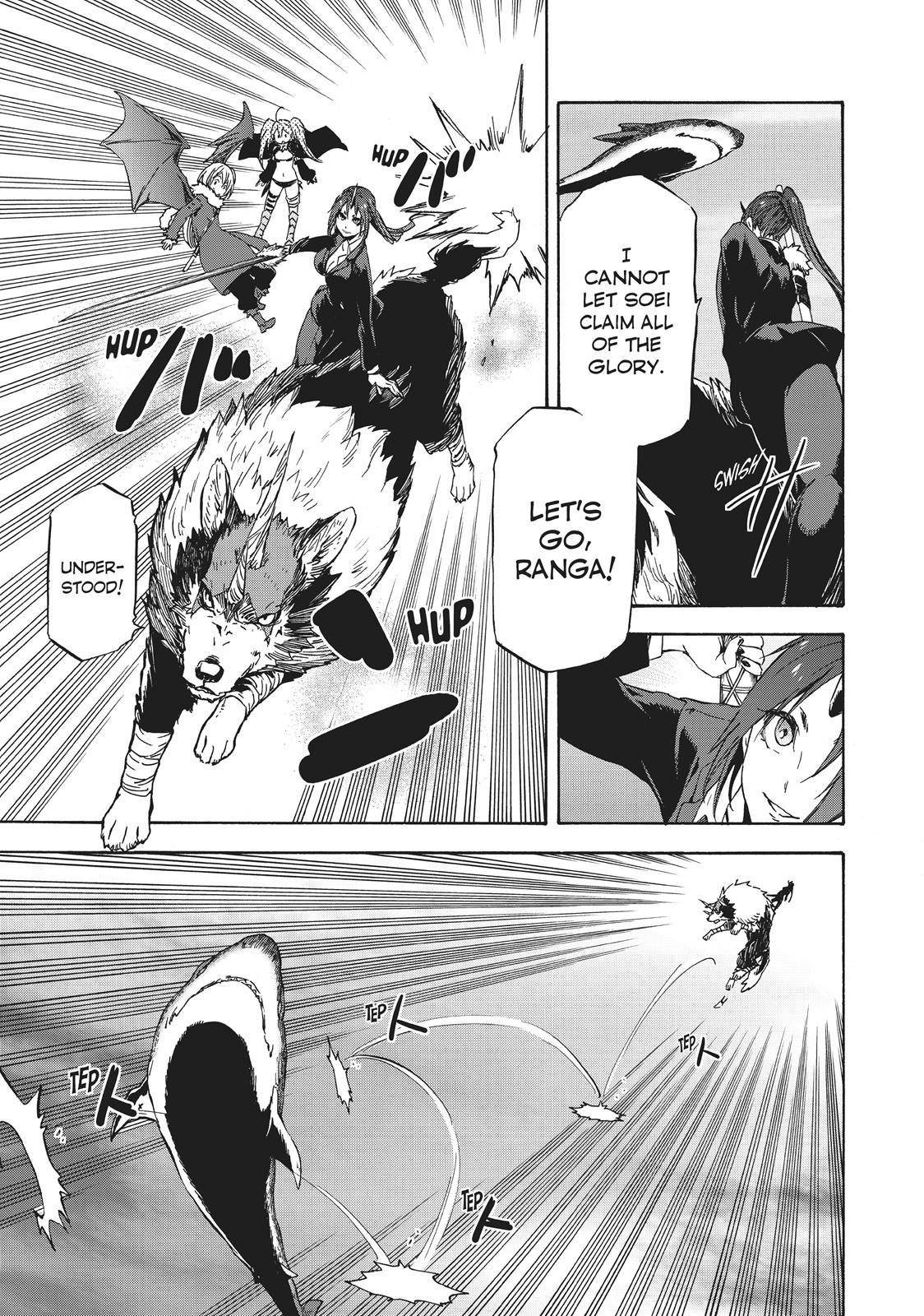 That Time I Got Reincarnated as a Slime Chapter 38 - Page 17