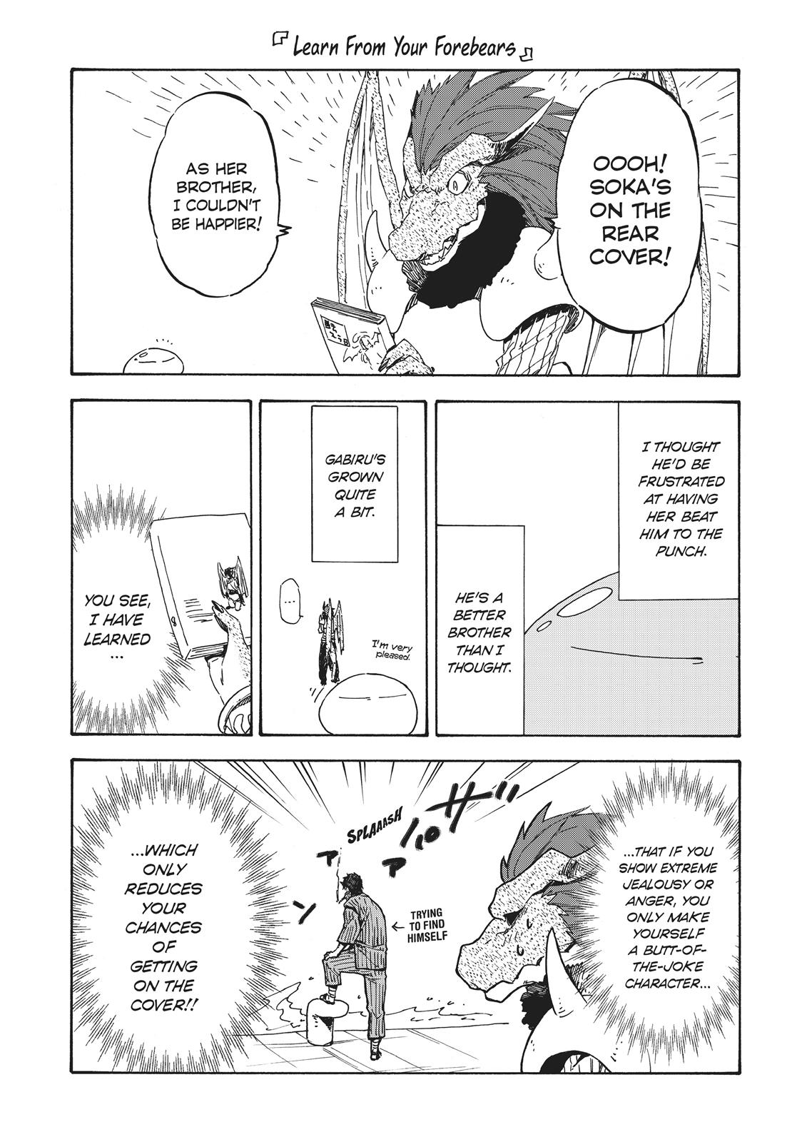 That Time I Got Reincarnated as a Slime Chapter 39.5 - Page 26