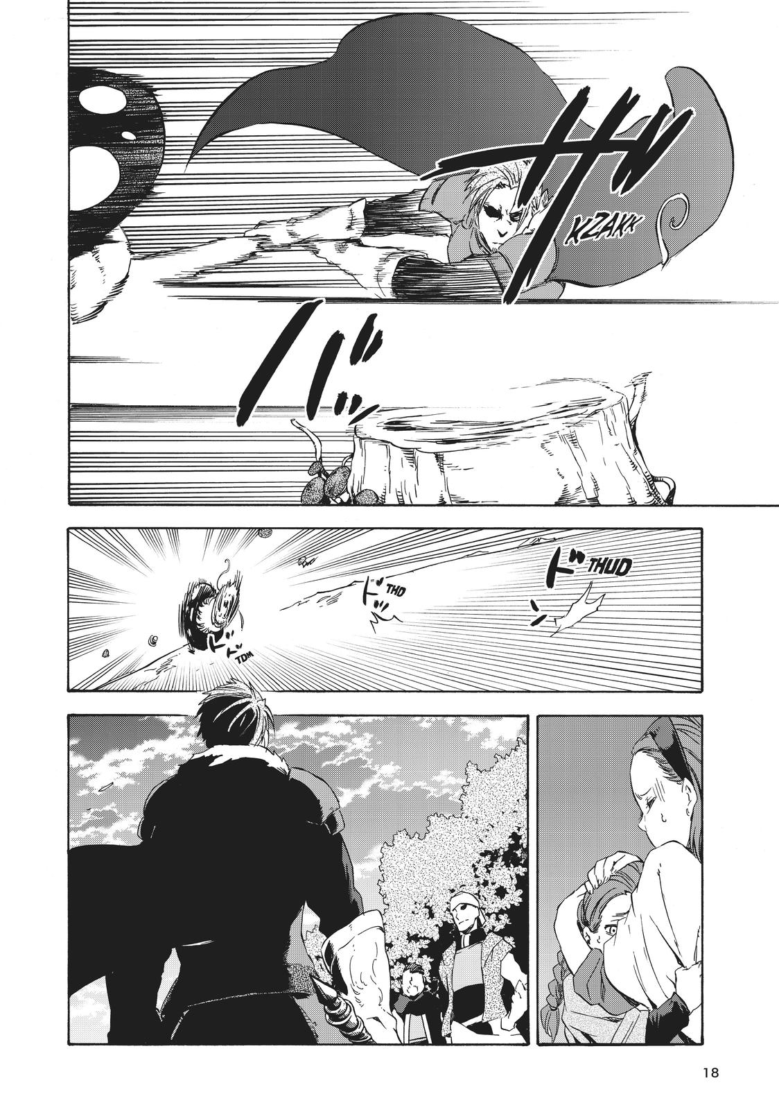 That Time I Got Reincarnated as a Slime Chapter 40 - Page 17