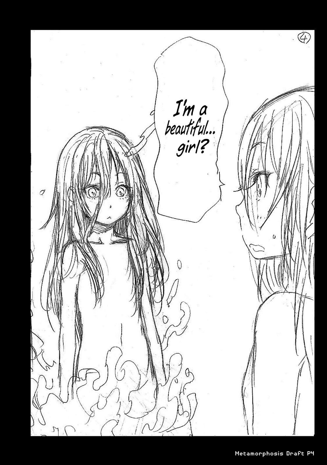 That Time I Got Reincarnated as a Slime Chapter 43.5 - Page 32