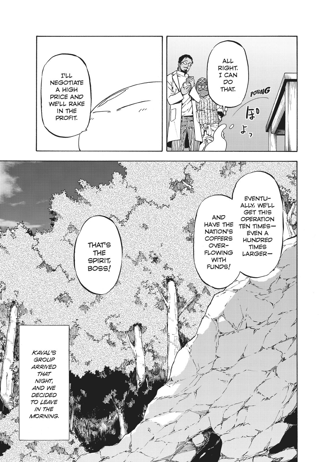 That Time I Got Reincarnated as a Slime Chapter 43 - Page 17