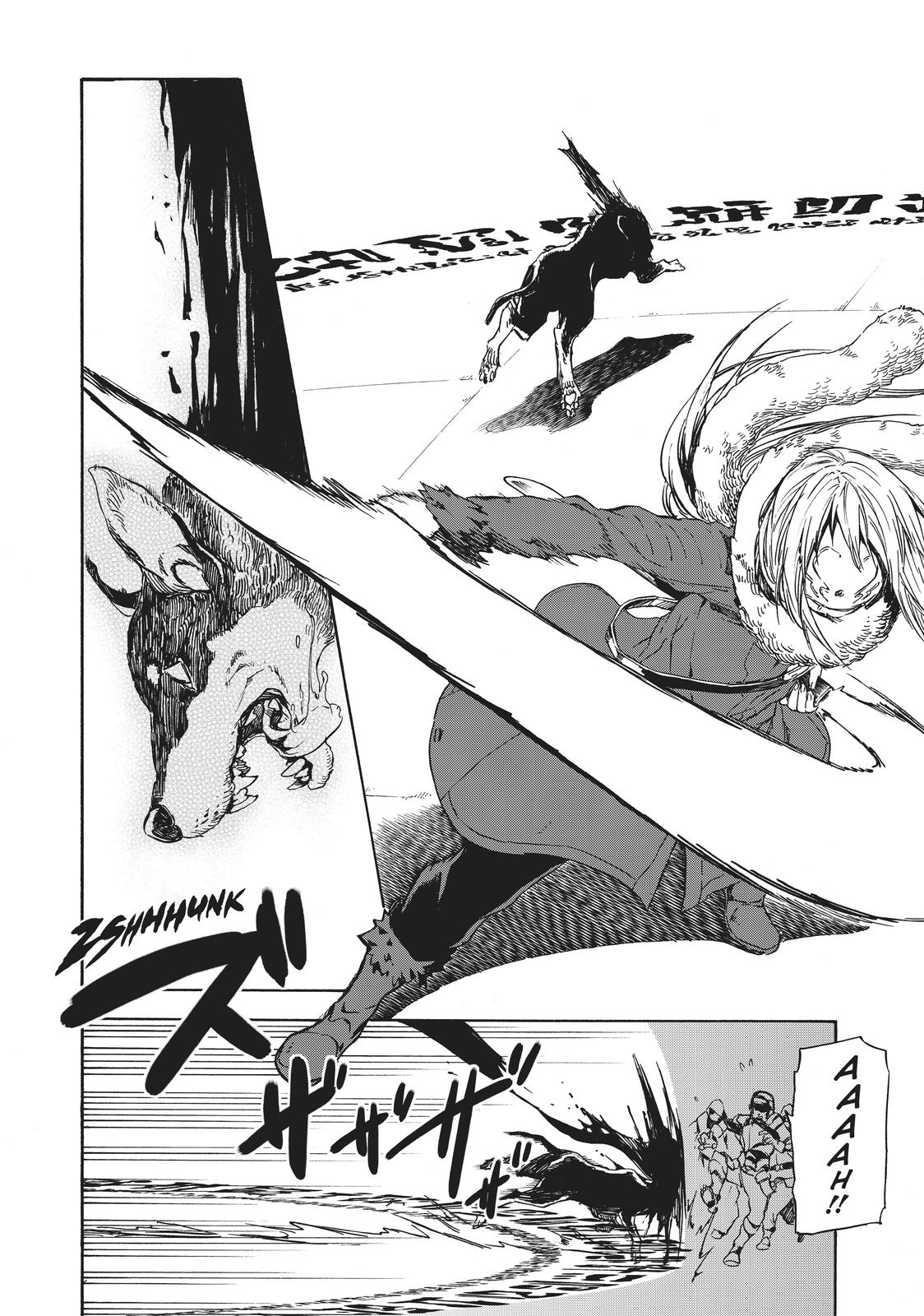 That Time I Got Reincarnated as a Slime Chapter 44 - Page 20