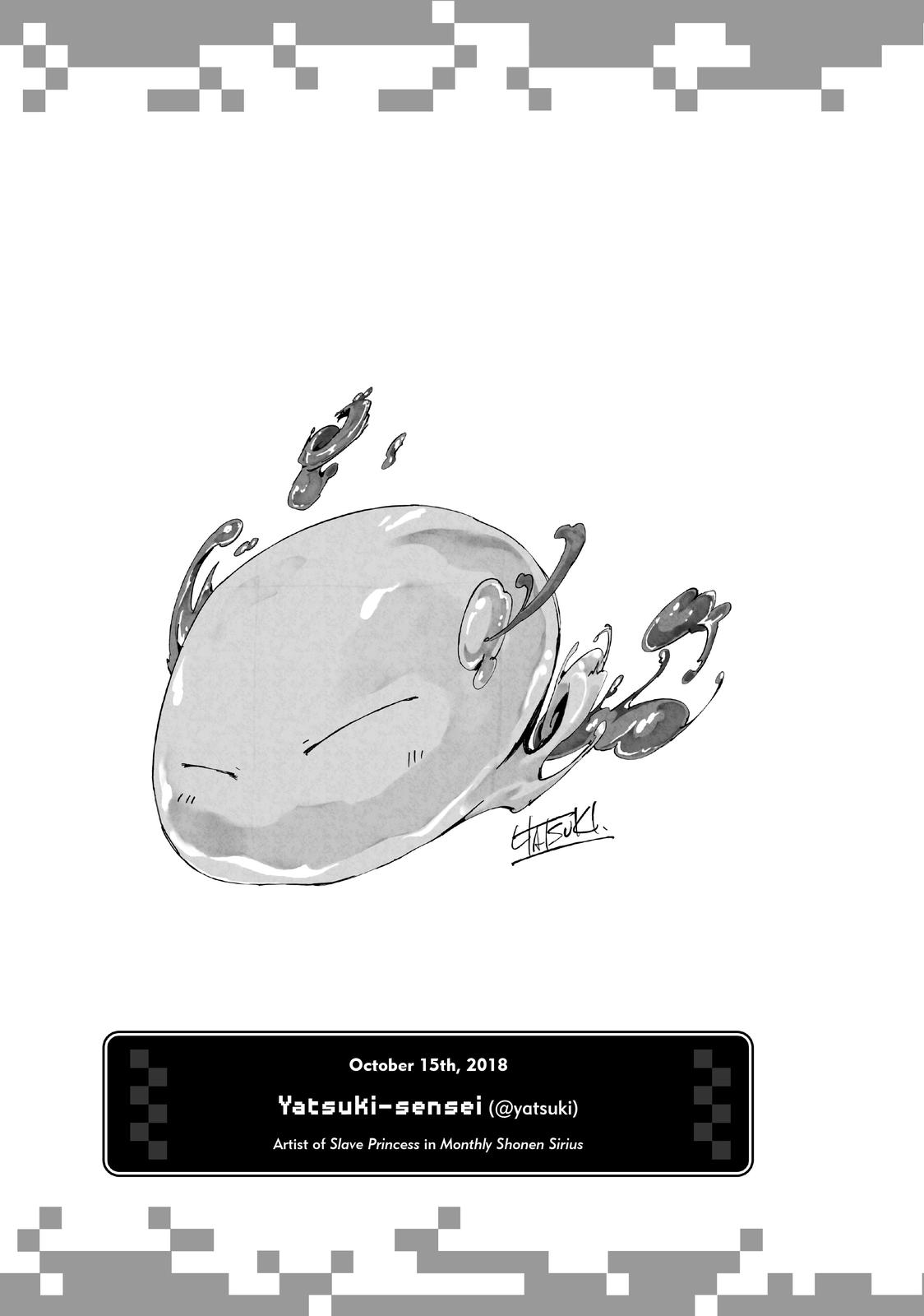 That Time I Got Reincarnated as a Slime Chapter 47.5 - Page 35