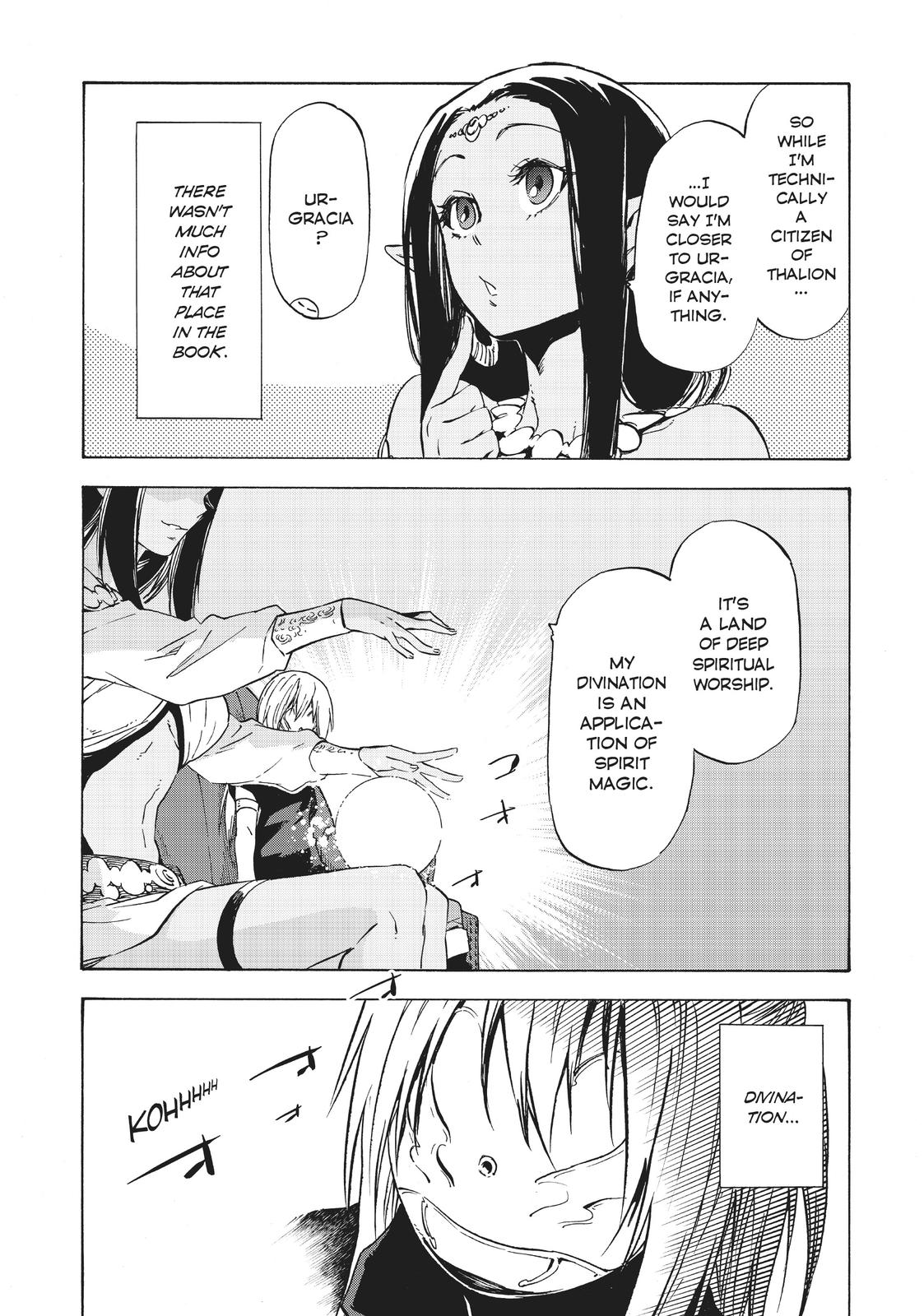 That Time I Got Reincarnated as a Slime Chapter 50 - Page 12