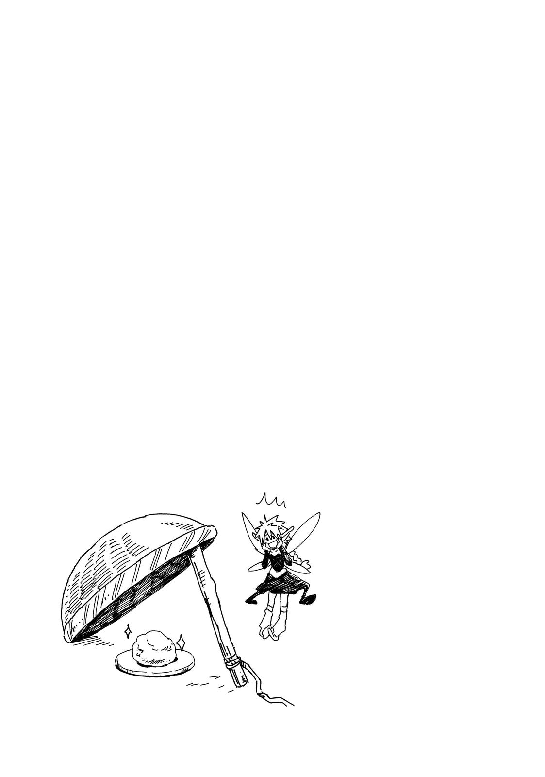 That Time I Got Reincarnated as a Slime Chapter 51 - Page 23