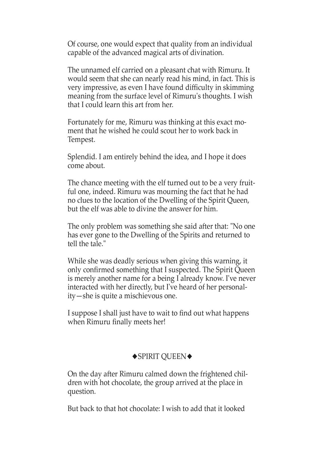 That Time I Got Reincarnated as a Slime Chapter 52.5 - Page 17