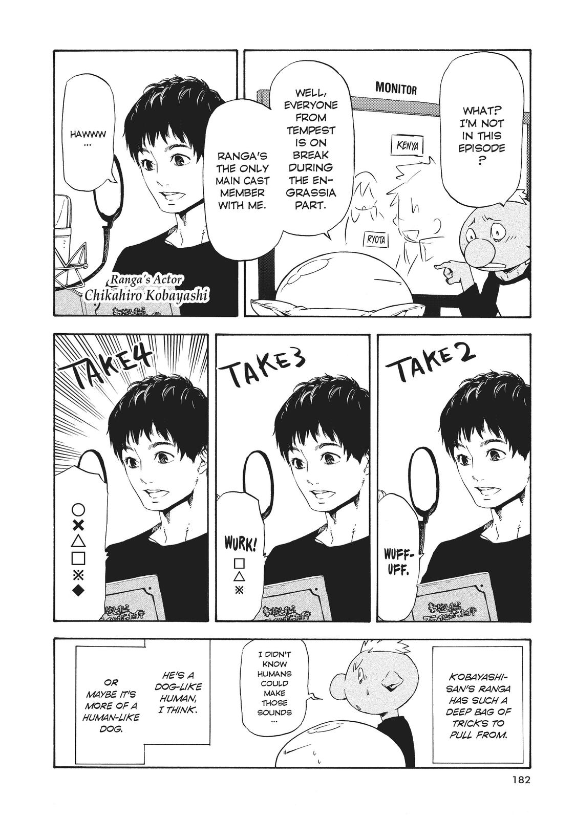 That Time I Got Reincarnated as a Slime Chapter 52.5 - Page 30