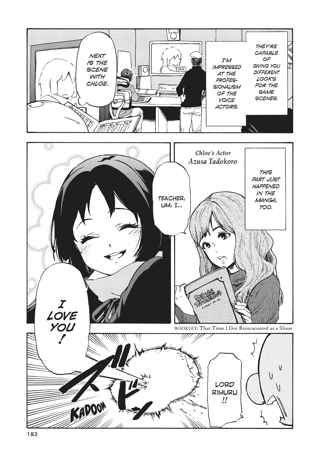 That Time I Got Reincarnated as a Slime Chapter 52.5 - Page 31