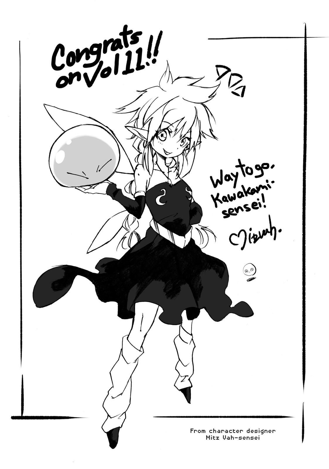 That Time I Got Reincarnated as a Slime Chapter 52.5 - Page 35