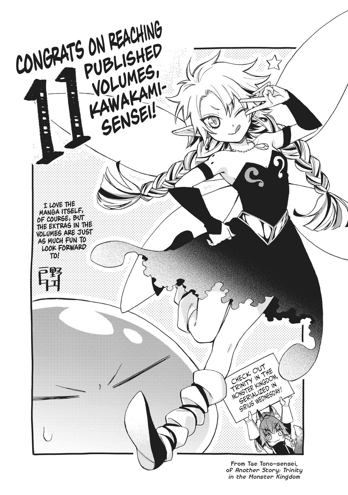 That Time I Got Reincarnated as a Slime Chapter 52.5 - Page 39
